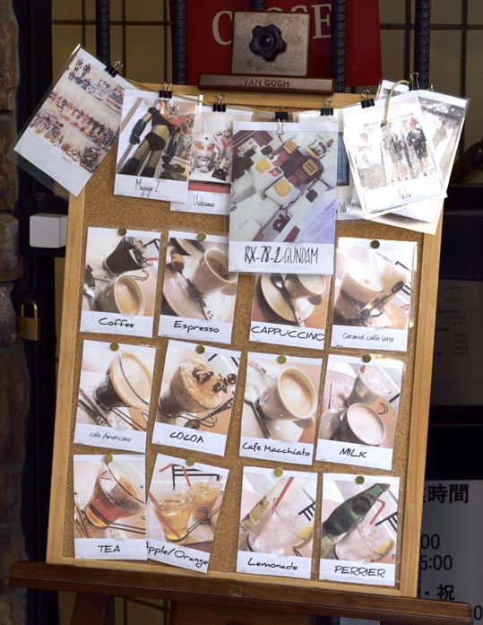 gundamtheorigin1-028