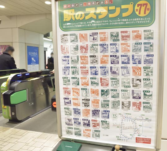 gundamtheorigin1-040